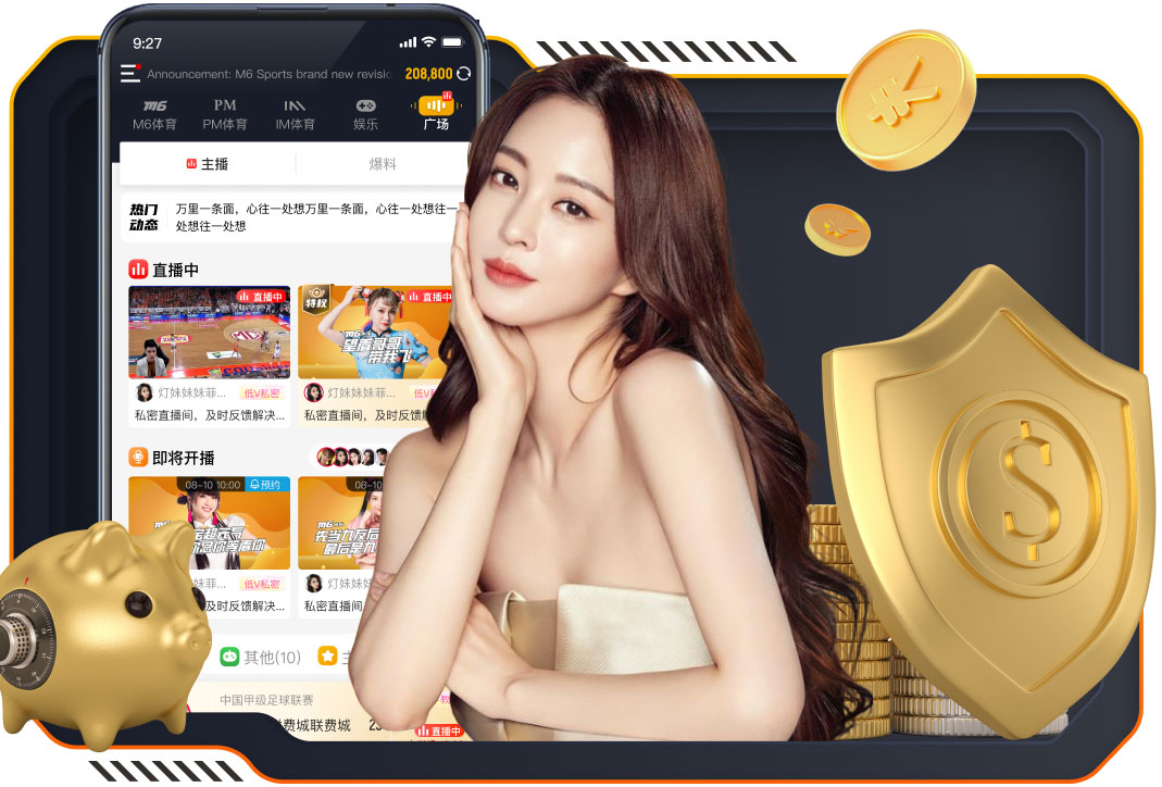 悟空体育 “跑”向安全：塑胶跑道材料是否需要送检？