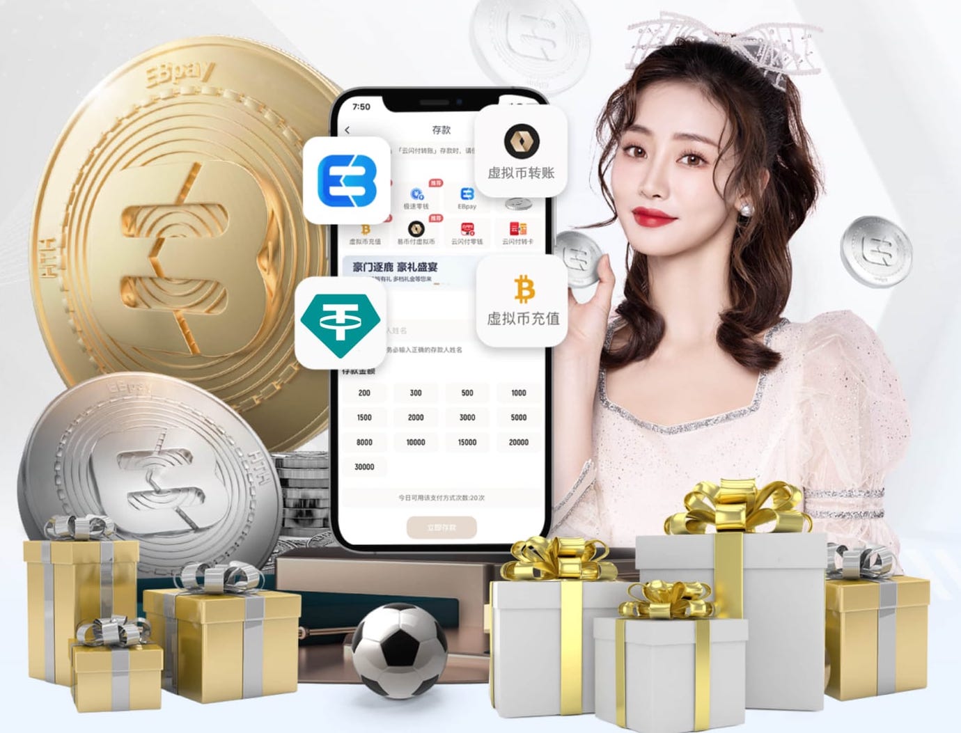 悟空体育 @新初三，天津中考体育攻略请查收